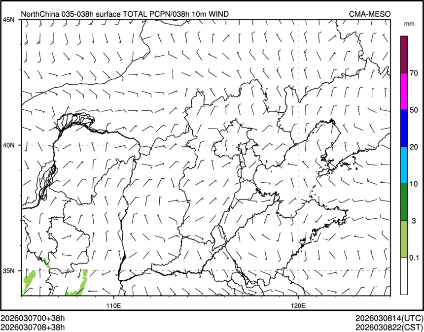 03/07 08时 +038小时