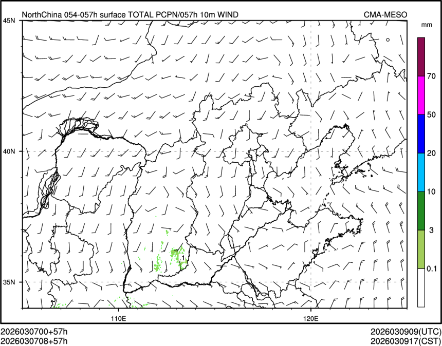 03/07 08时 +057小时