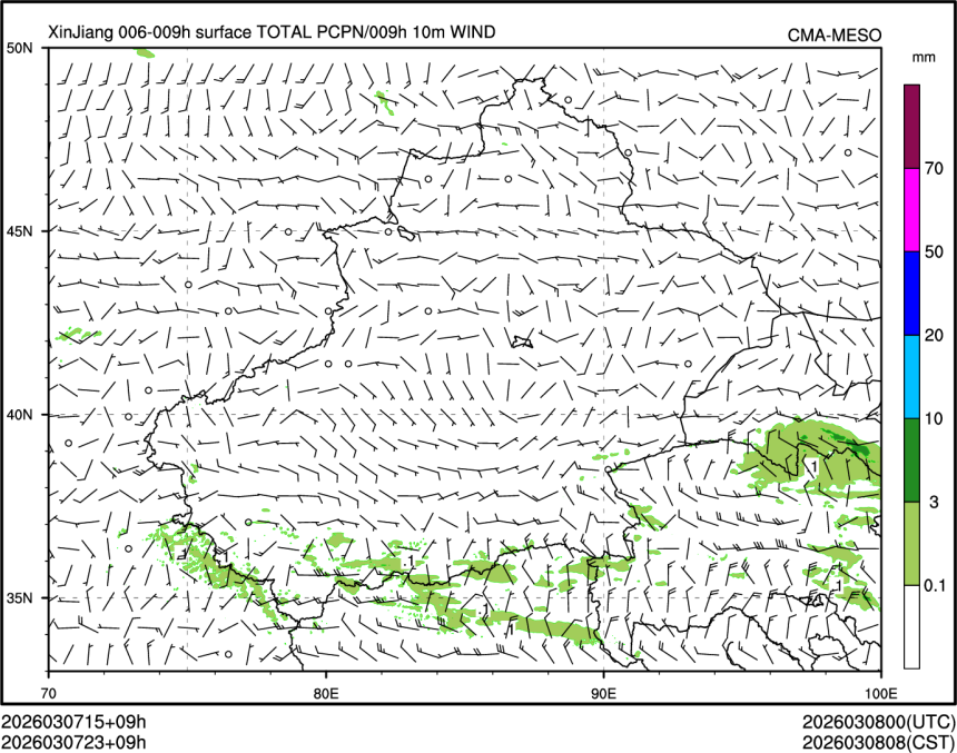 03/07 23时 +009小时