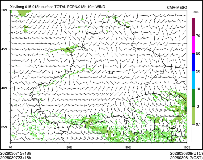 03/07 23时 +018小时