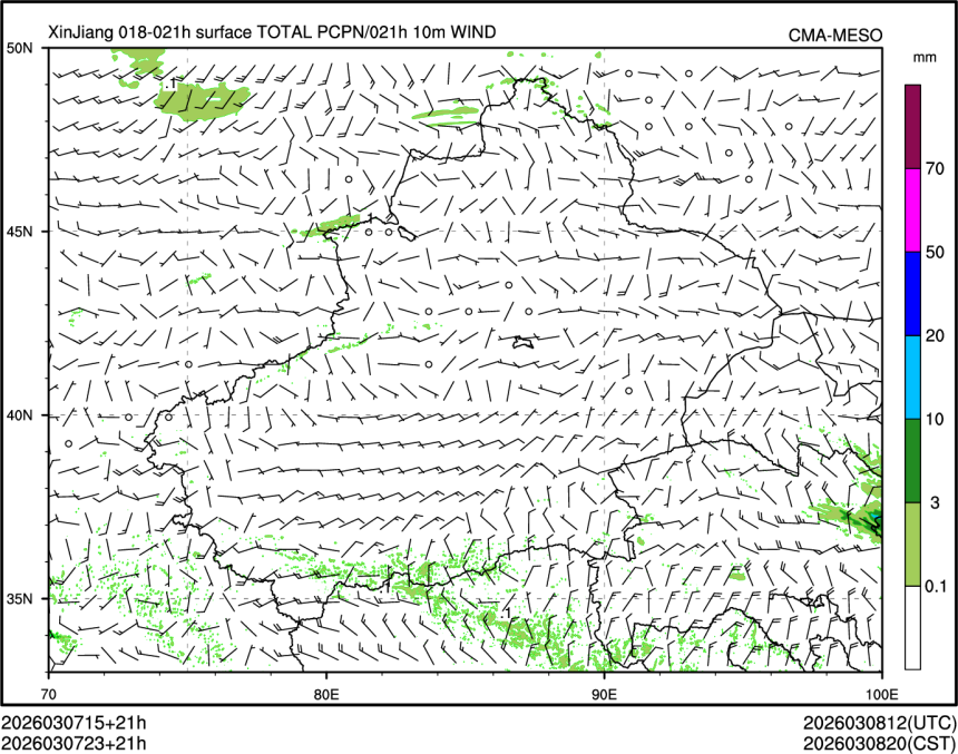 03/07 23时 +021小时