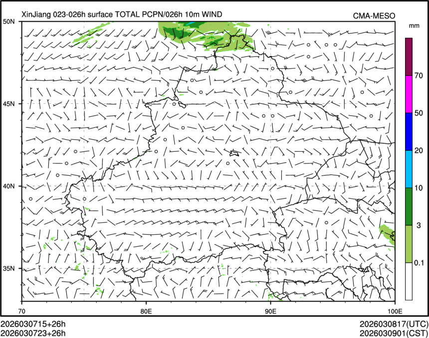 03/07 23时 +026小时