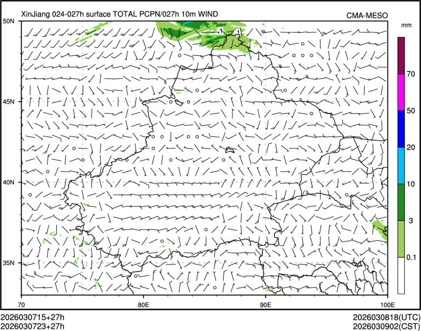 03/07 23时 +027小时