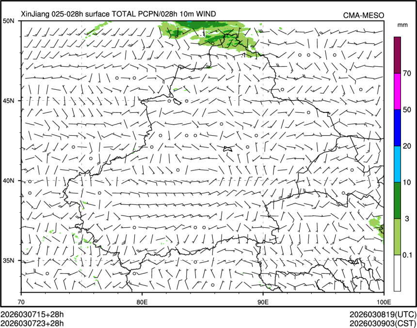03/07 23时 +028小时
