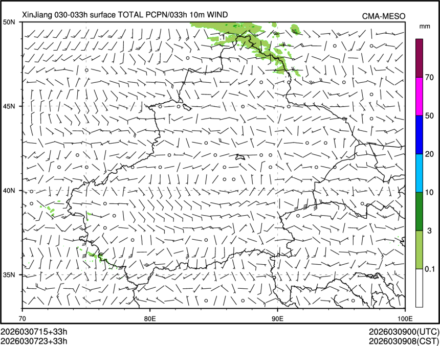 03/07 23时 +033小时