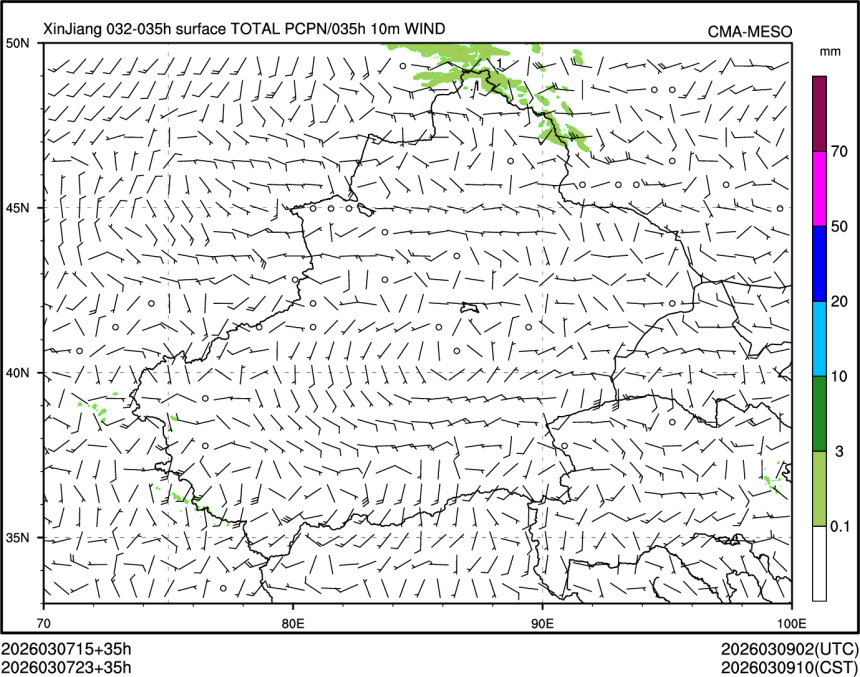 03/07 23时 +035小时