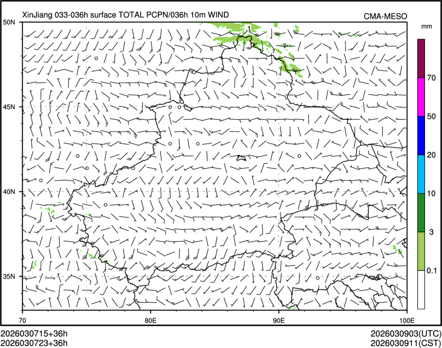 03/07 23时 +036小时