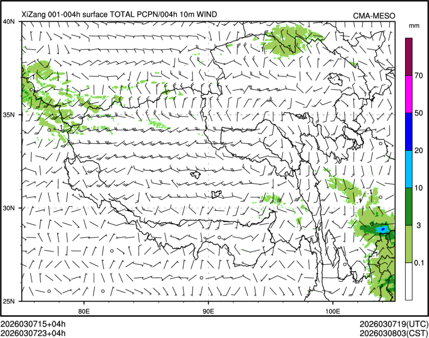 03/07 23时 +004小时