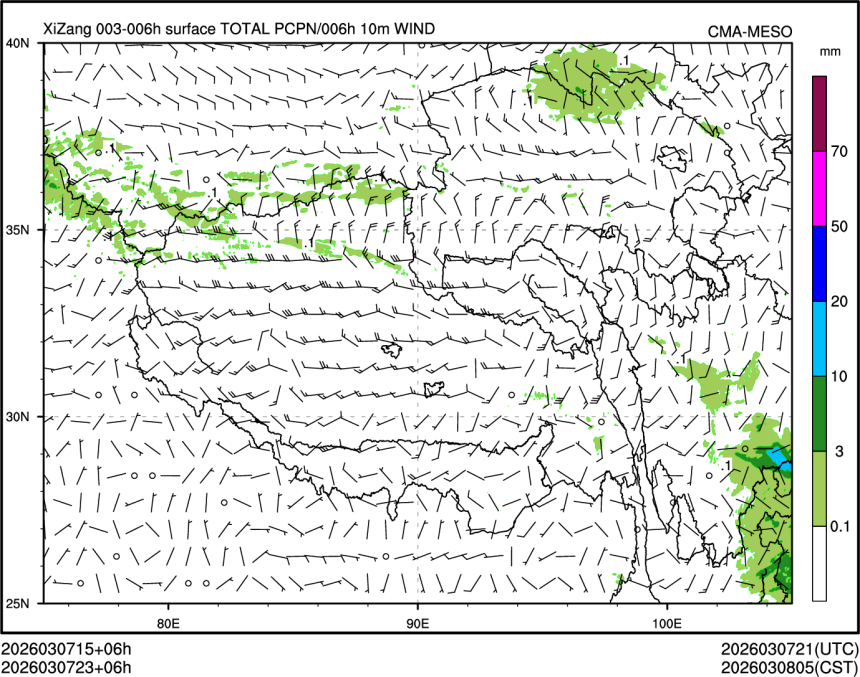 03/07 23时 +006小时