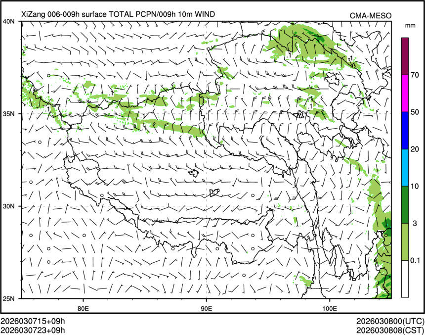 03/07 23时 +009小时