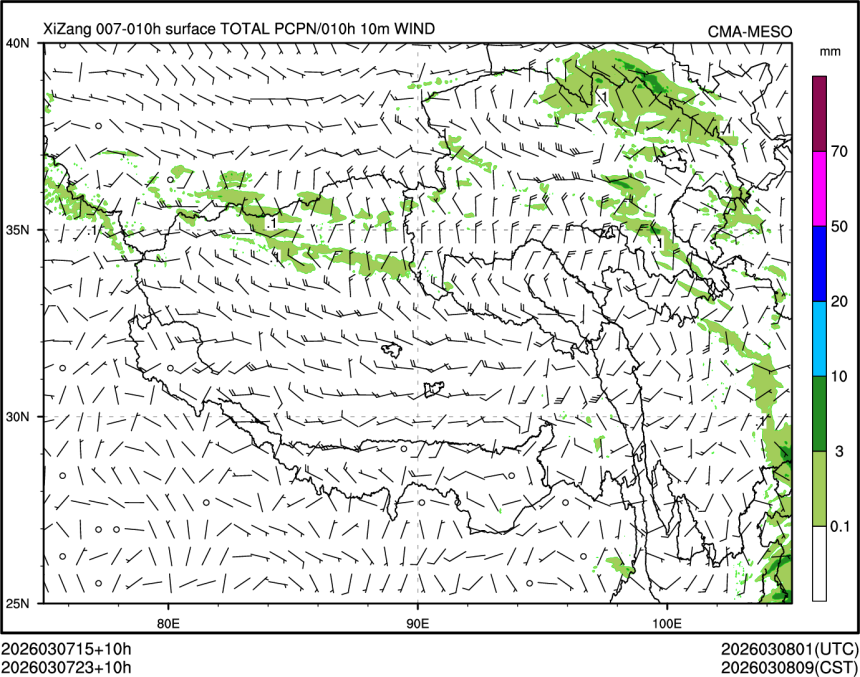 03/07 23时 +010小时