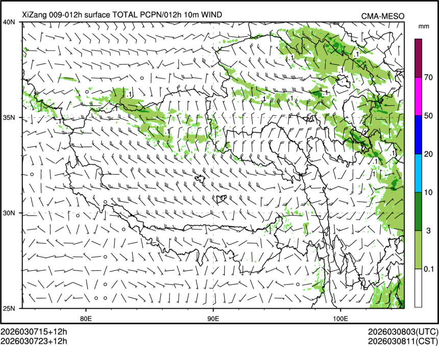 03/07 23时 +012小时