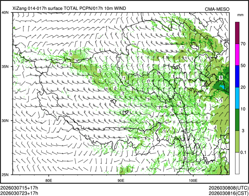 03/07 23时 +017小时