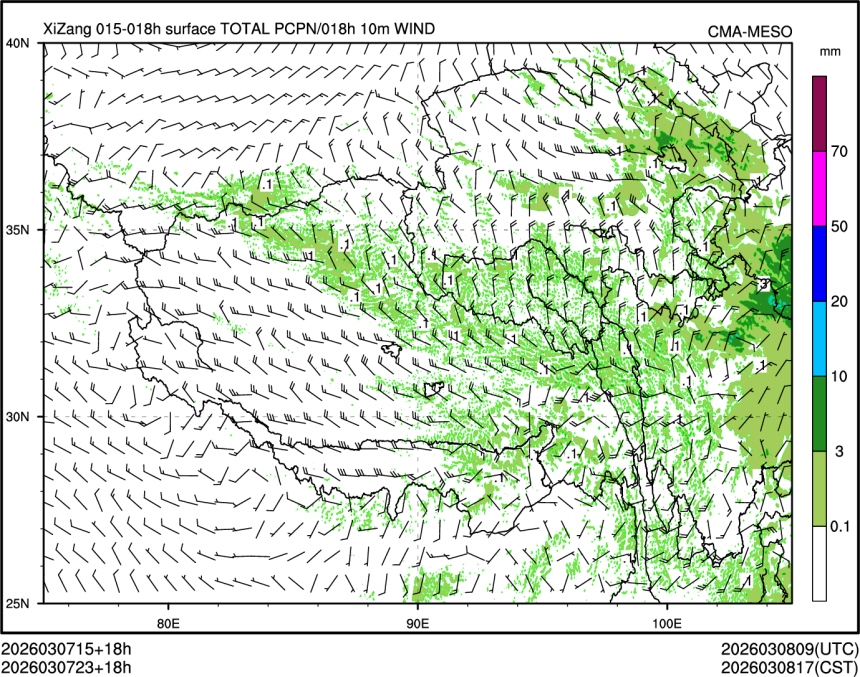 03/07 23时 +018小时
