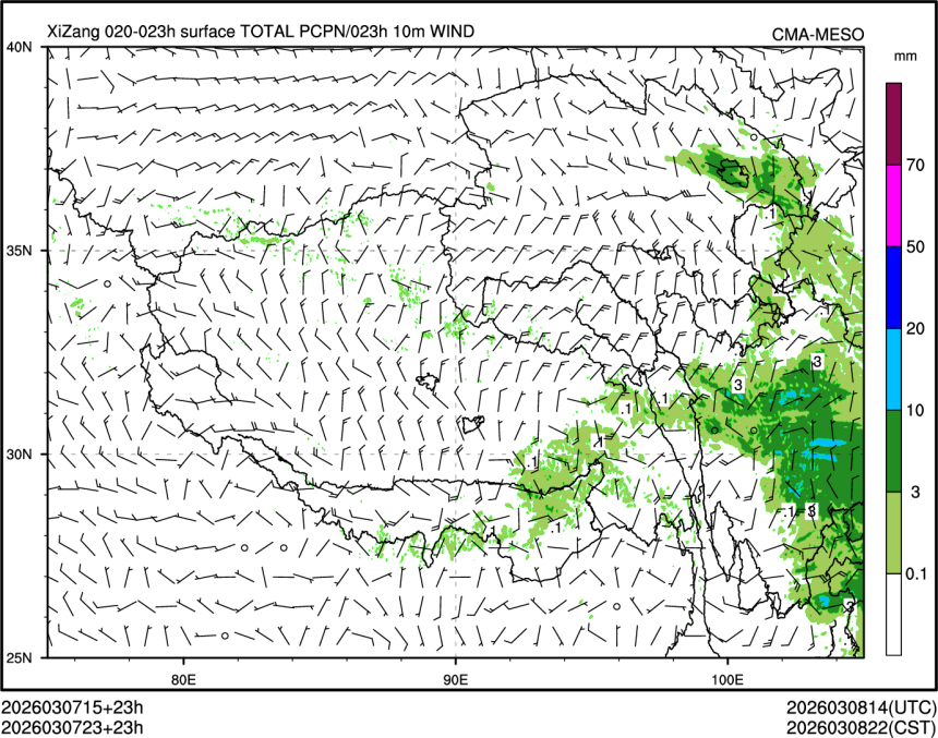 03/07 23时 +023小时