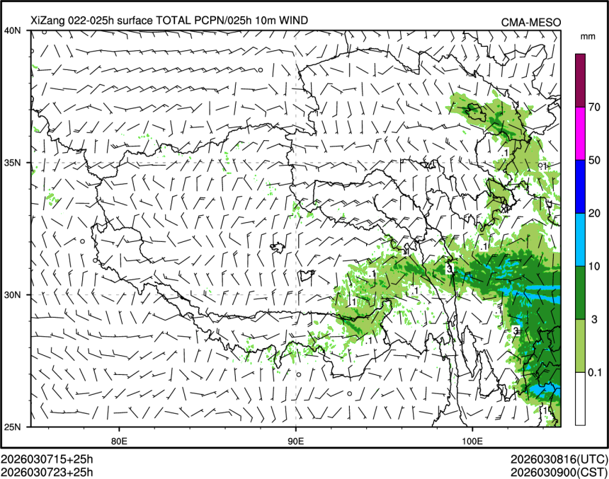03/07 23时 +025小时
