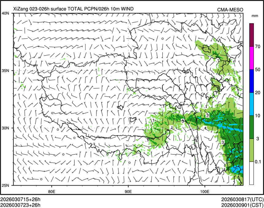 03/07 23时 +026小时
