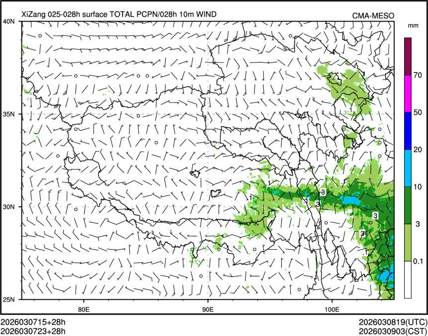 03/07 23时 +028小时