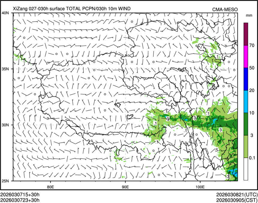 03/07 23时 +030小时