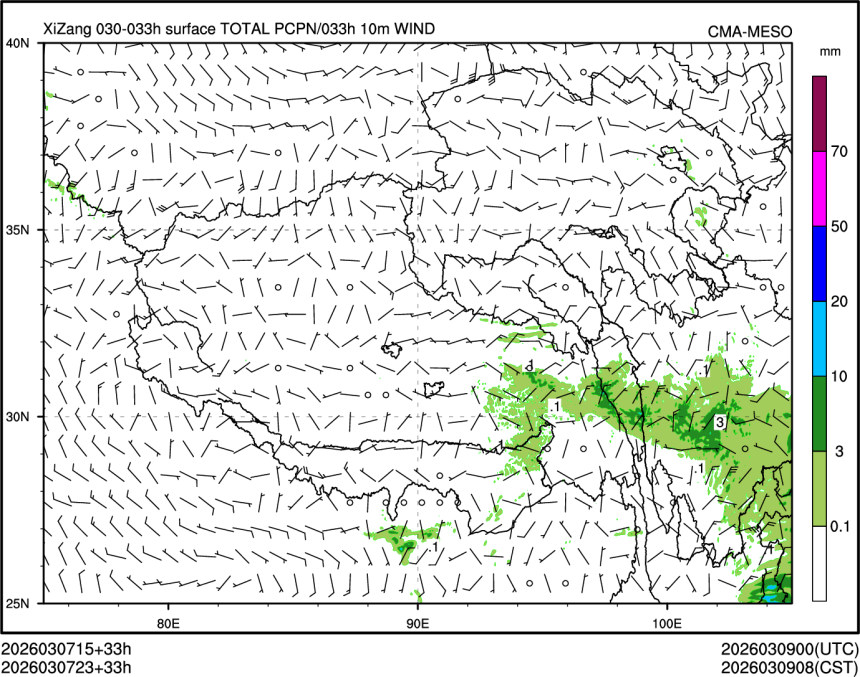 03/07 23时 +033小时