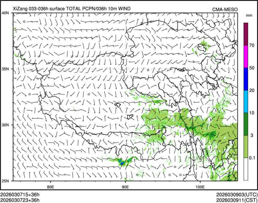 03/07 23时 +036小时