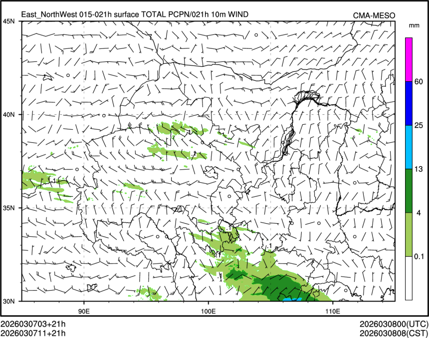 03/07 11时 +021小时