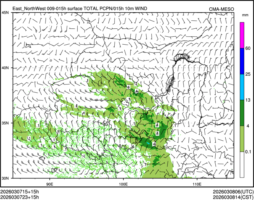 03/07 23时 +015小时