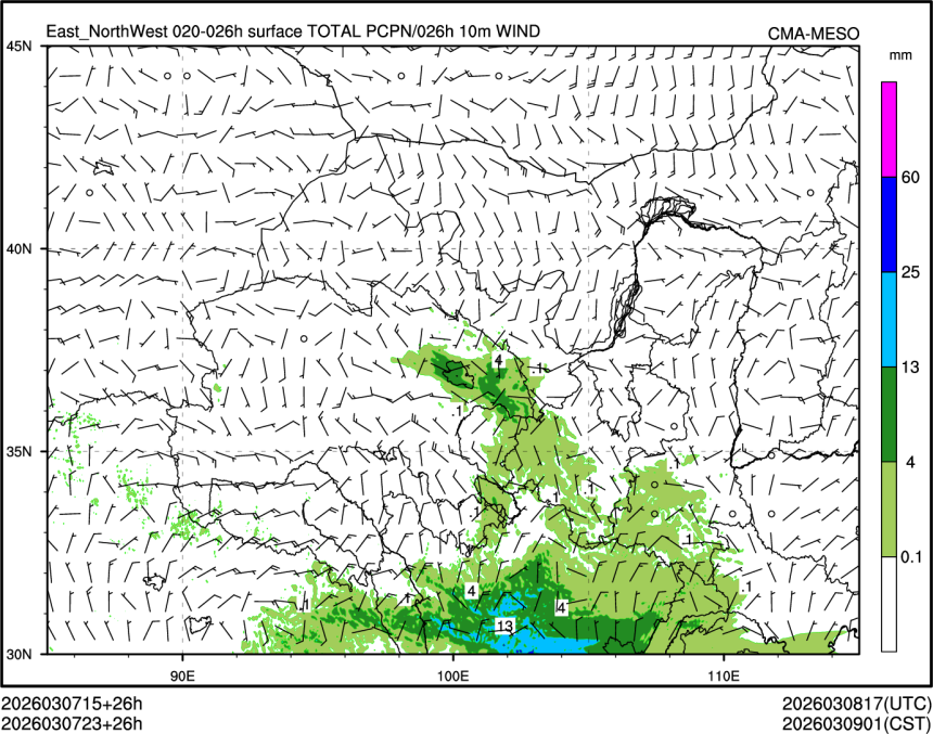 03/07 23时 +026小时