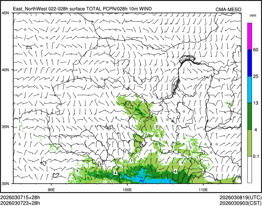 03/07 23时 +028小时
