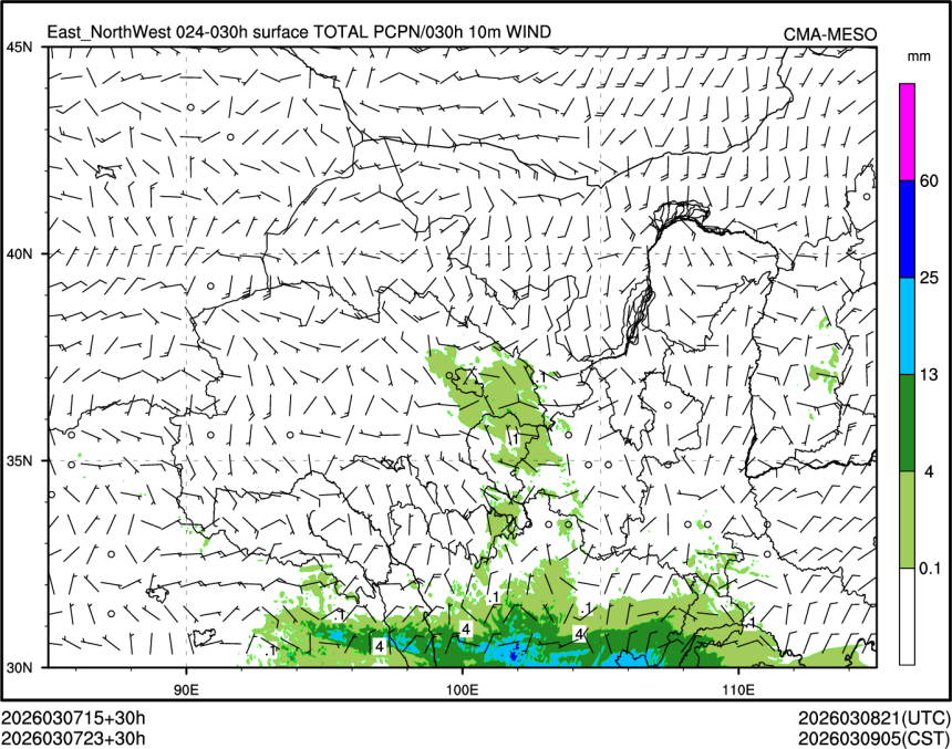 03/07 23时 +030小时