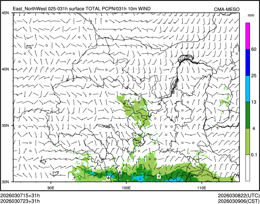 03/07 23时 +031小时