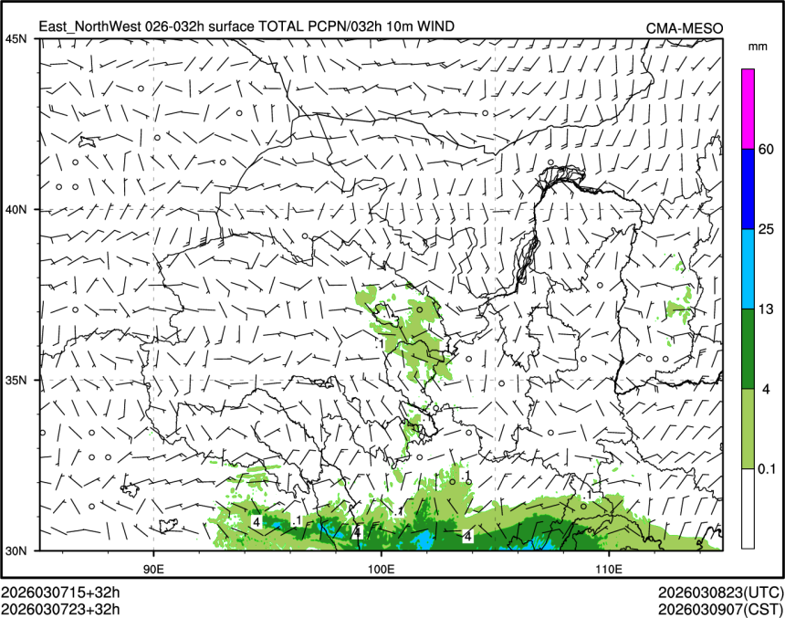 03/07 23时 +032小时
