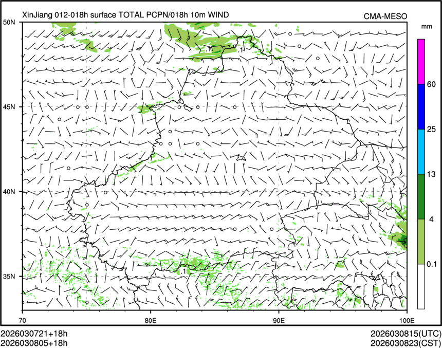 03/08 05时 +018小时