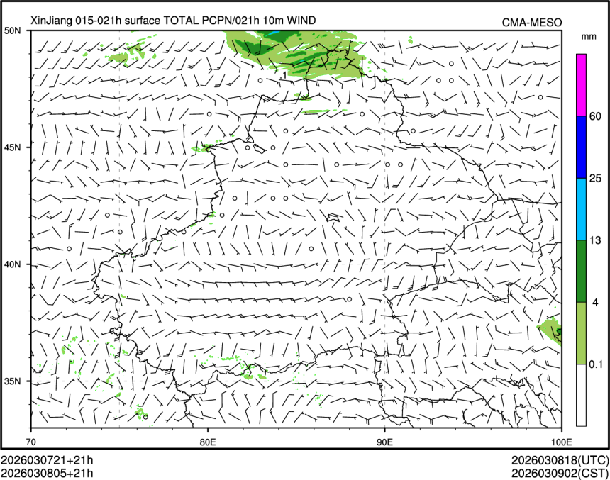 03/08 05时 +021小时