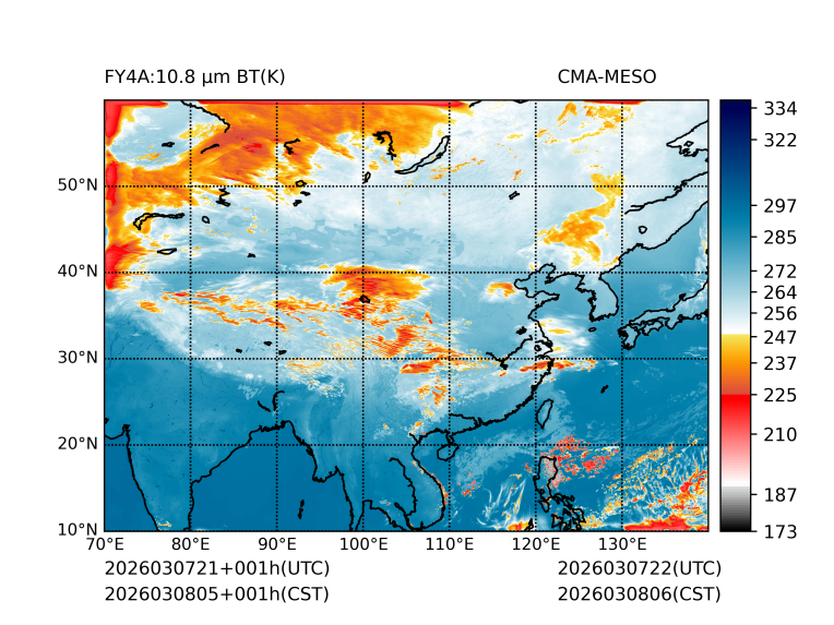 03/08 05时 +001小时