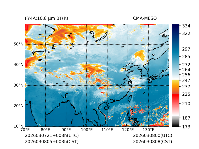 03/08 05时 +003小时