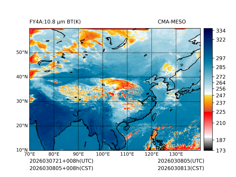 03/08 05时 +008小时