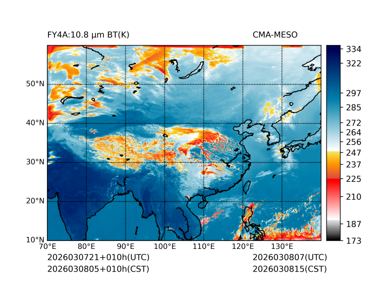 03/08 05时 +010小时