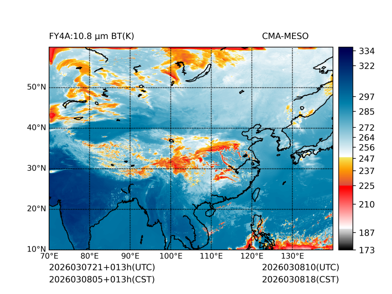 03/08 05时 +013小时