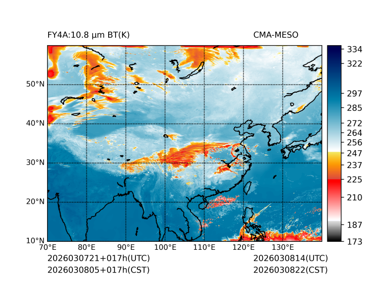 03/08 05时 +017小时