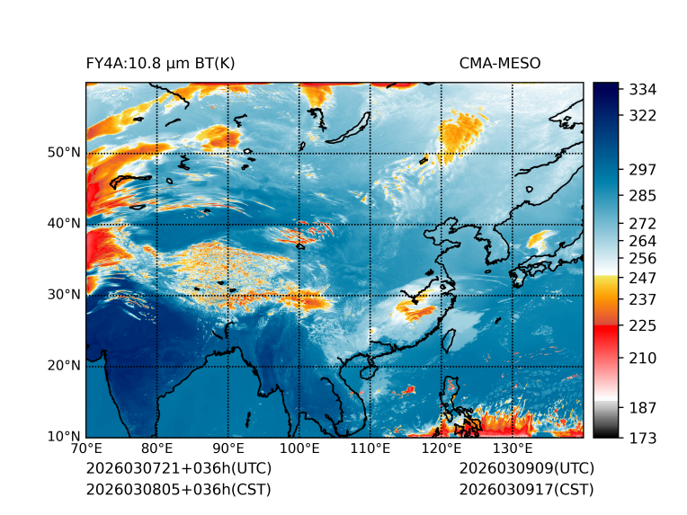 03/08 05时 +036小时