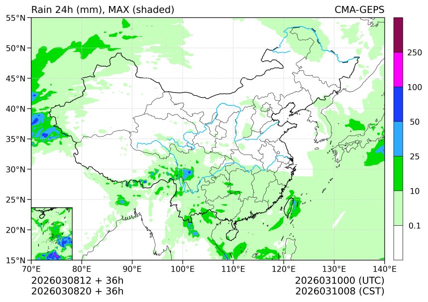 03/08 20时 +036小时