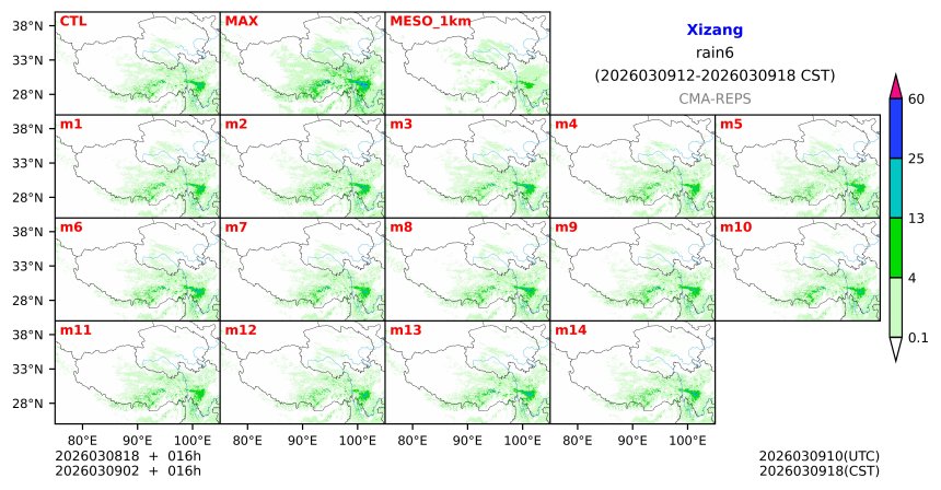 03/08 18时 +016小时