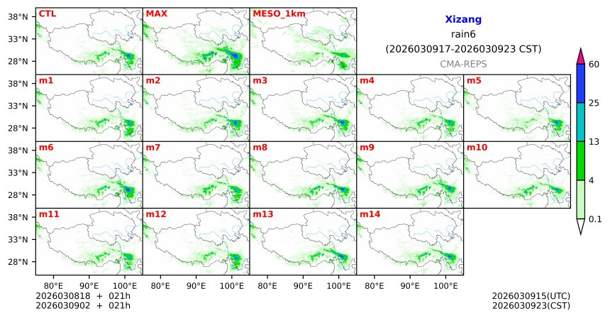 03/08 18时 +021小时