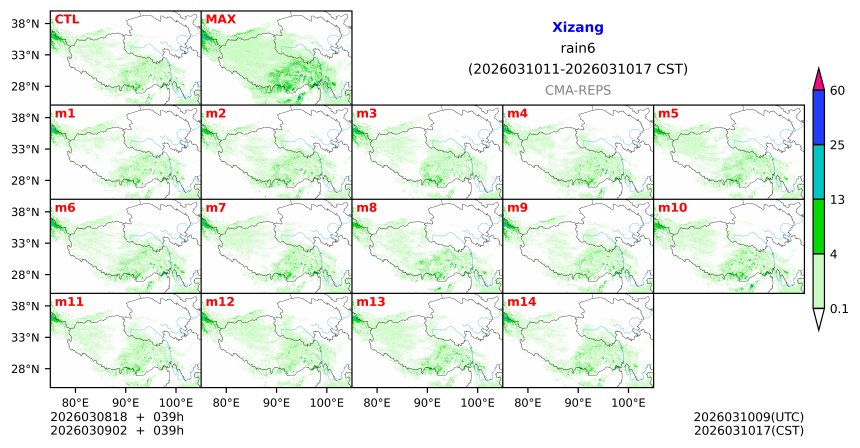 03/08 18时 +039小时