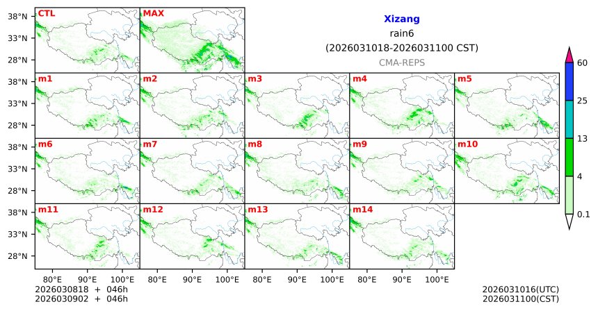03/08 18时 +046小时