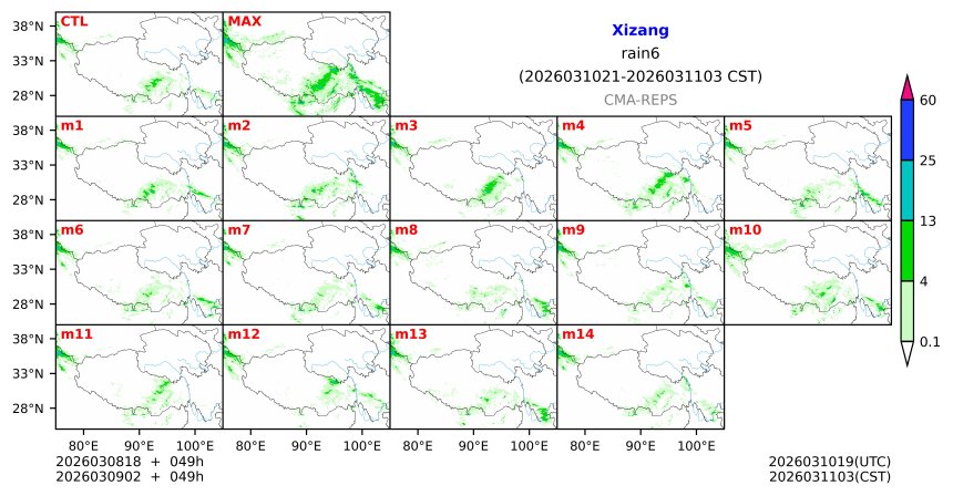 03/08 18时 +049小时