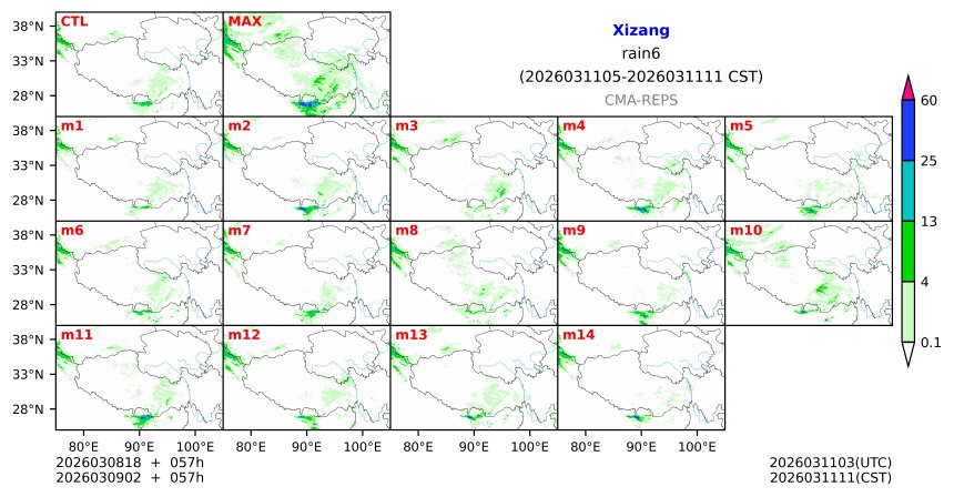 03/08 18时 +057小时