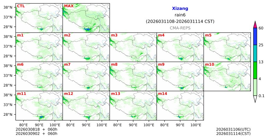 03/08 18时 +060小时