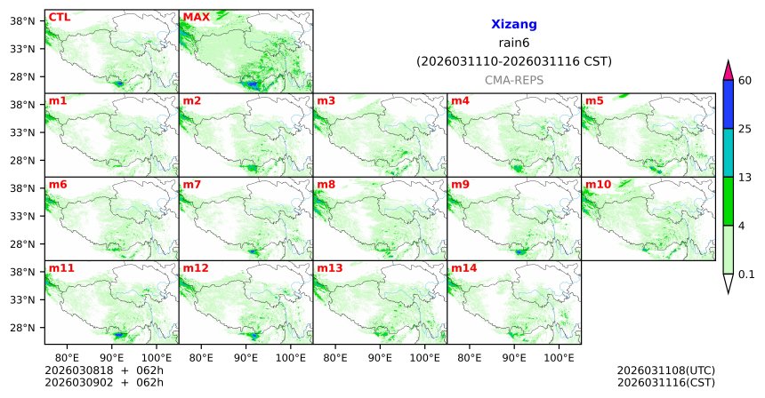 03/08 18时 +062小时